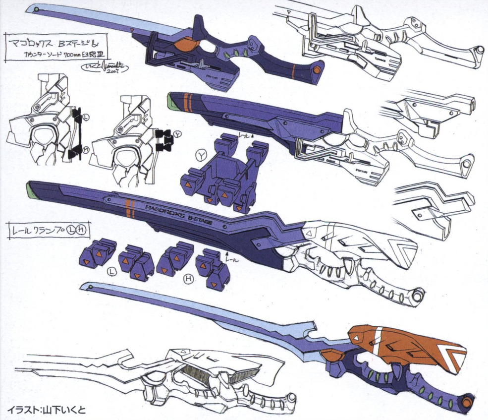 Evangelion Weapons | Evangelion | Fandom