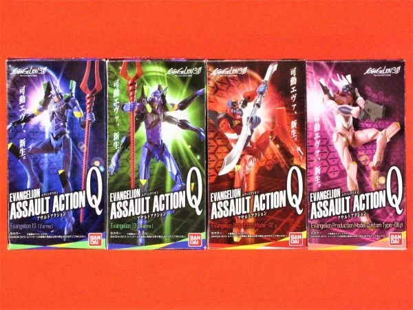 【良品】新世紀エヴァンゲリオン　アクエリアンエイジ 宝月 明日見（南 央美）、梶浦 由記 | TV東京アニメーション