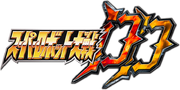 Super Robot Wars DD logo