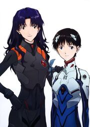 Evangelion 3 0 1 0 Assorted Translations Evangelion Fandom