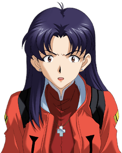 Stream Neon Genesis Evangelion - Misato's Theme (80's Styled) by Wisteria  Bird Studios