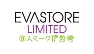 EVA STORE LIMITED@SMARK Isesaki.jpg (102 KB) EVA STORE LIMITED@SMARK Isesaki logo