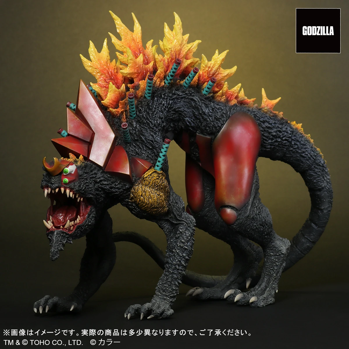 Evangelion Unit-02 Beast 