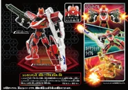 Shinkalion Z EVA-02 Info.png (1.26 MB) Information.