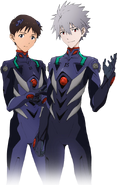 Pachislot Evangelion Extra Model Shinji and Kaworu