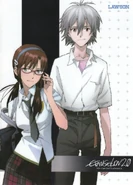 Каору и Мари Илластриэс Макинами