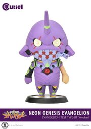Cutie1 NGE Unit-01 Awaken