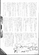 Neon Genesis Evangelion - Concept Design Works -082.jpg (1,28 MB)