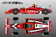 EVA RT Unit-02 Rn-s in 2016 FIA-F4 Championship Series.