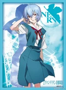 Рей в школьной форме