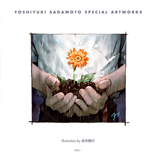 YOSHIYUKI SADAMOTO WORKING MUSIC CD | Evangelion | Fandom