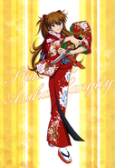 Asuka - Sword Promo Artwork