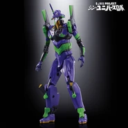 SJHU PROJECT Shin Universe Robo Toy 4.jpg (65 KB) S.J.H.U. PROJECT Shin Universe Robo - Evangelion Unit-01 toy by Bandai Spirits.
