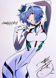 Tumbler Wrap - Neon Genesis Evangelion Rei Ayanami Angel Form 20 oz St