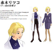 Evangelion Shinji Ikari Raising Project Character Sheet 03