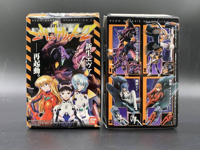 Neon Genesis Evangelion 2 (Bandai) | Evangelion | Fandom