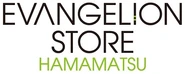 EVANGELION STORE HAMAMATSU logo.jpg (40 KB) EVANGELION STORE HAMAMATSU logo