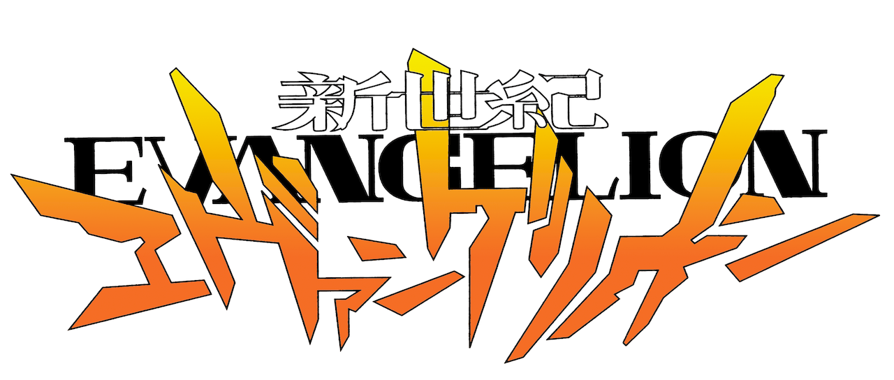 neon genesis evangelion eng sub episode 1 neon genesis evangelion eng sub episode 1
