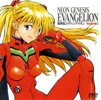 Neon Genesis Evangelion (anime) | Evangelion | Fandom Neon Genesis Evangelion (anime) | Evangelion | Fandom