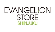 EVANGELION STORE SHINJUKU logo.jpg (94 KB) EVANGELION STORE SHINJUKU logo
