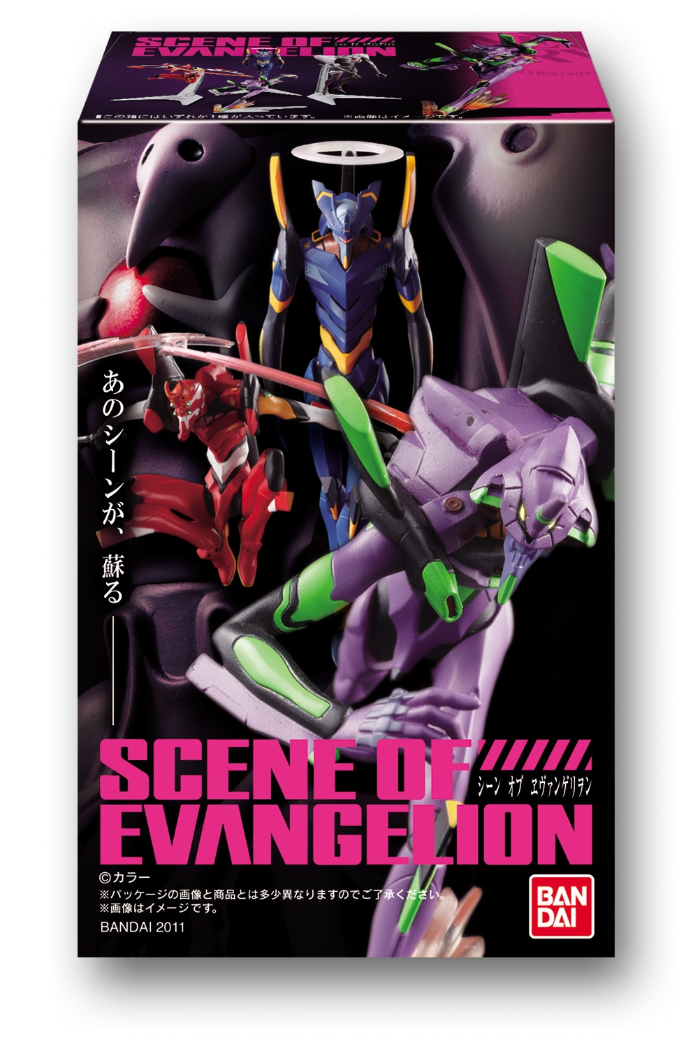 コミック・アニメ Shin Evangelion Theatrical Figure Set MEGAHOUSE Shin Evangelion Asuka L. Shikinami & Mari M