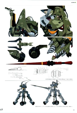 Evangelion Provisional Unit-05/Gallery | Evangelion | Fandom