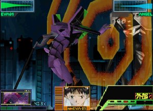 Neon Genesis Evangelion [Japan] - Nintendo 64 (N64) rom download