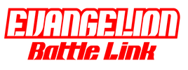 EVANGELION Battle Link logo