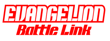 4BOX EVANGELION Battle Linkヱヴァンゲリヲンバトル