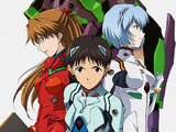 Neon Genesis Evangelion