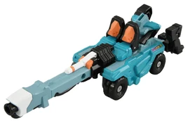 ERDA Positron Rifle toy