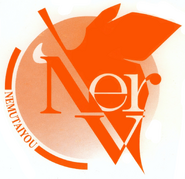 Sore o Nasumono NERV Logo