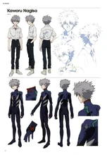 Концепт-арт Каору после таймскипа