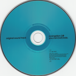 Evangelion 3 0 You Can Not Redo Original Soundtrack Evangelion Fandom