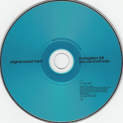 Evangelion 3 0 You Can Not Redo Original Soundtrack Evangelion Fandom Evangelion 3 0 You Can Not Redo Original Soundtrack Evangelion Fandom
