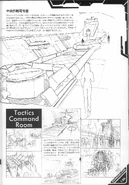 Neon Genesis Evangelion - Concept Design Works -123.jpg (1,51 MB)