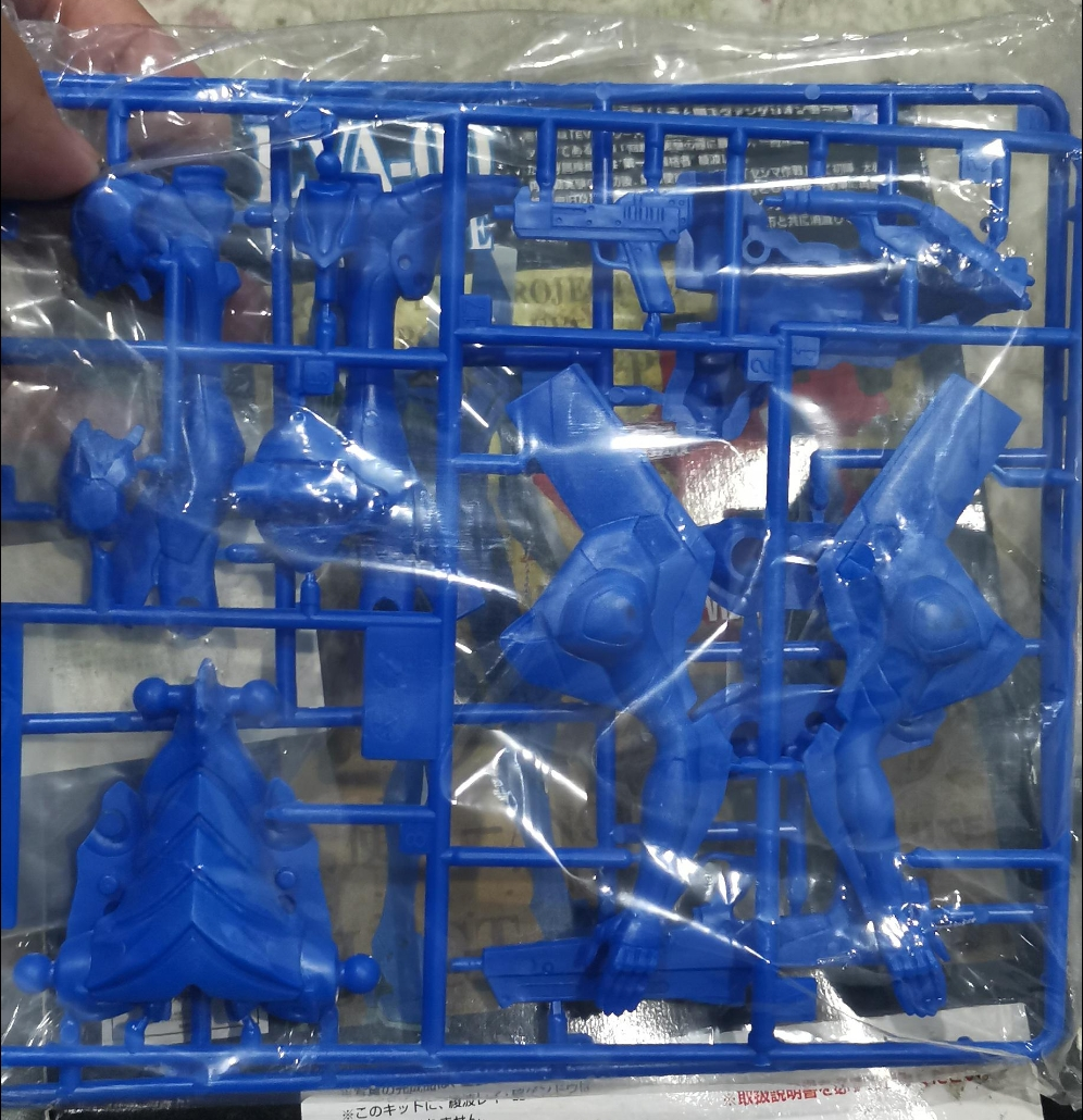 EVA Unit-04 Real Grade Model Kit, Rebuild of Evangelion