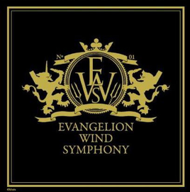 Wind Symphony 1