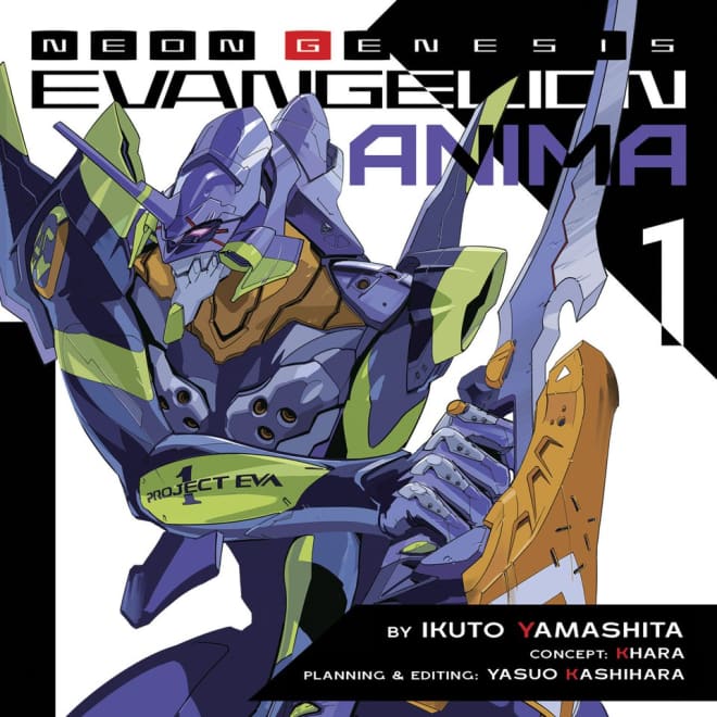 Neon Genesis Evangelion: ANIMA (audiobook) | Evangelion | Fandom