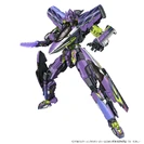 Le Shinkalion Z 500 TYPE EVA