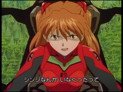 Archives of Evangelion | Evangelion | Fandom