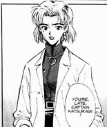 Ritsuko's first appearance in manga