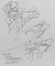 Unit-08 Beam Cannon Ikuto