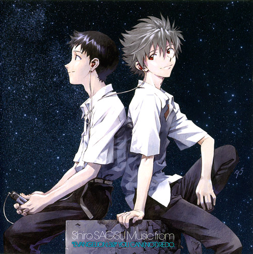 Music From Evangelion 3 0 You Can Not Redo Evangelion Fandom