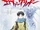 Volume 14 (Neon Genesis Evangelion)