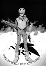 Солдат JSSDF в обмундировании ()