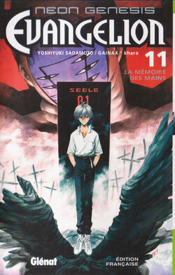 COVER Neon Genesis Evangelion FR 11.jpg