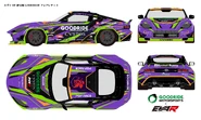 EVA RT TEST TYPE-01 Fairlady Z car in FORMULA DRIFT JAPAN 2024.
