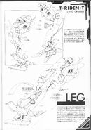 Neon Genesis Evangelion Concept Design Works 103
