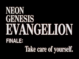 Eyecatch
